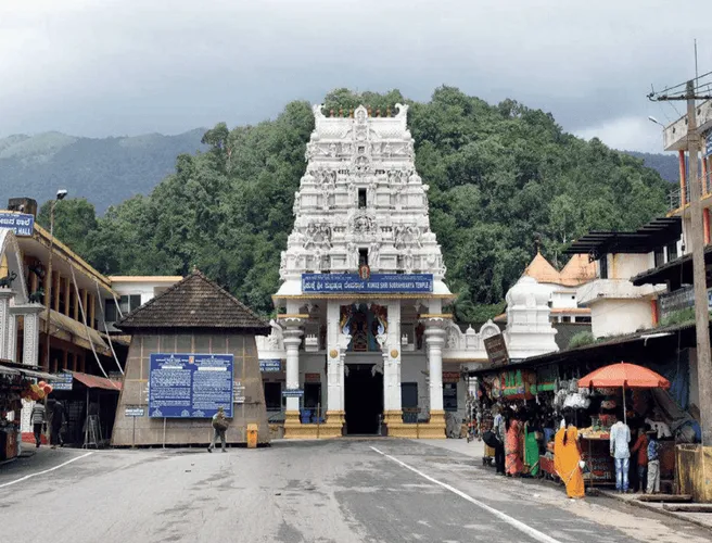 Kukke Subramanya Temple