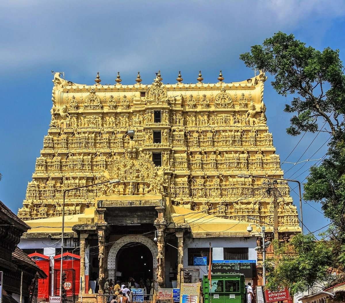 Sree Padmanabhaswamy Temple( Thiruvananthapuram)