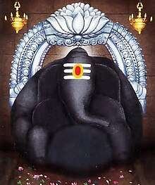  Suyambu Chithi Vinayagar Temple(Chittoor )