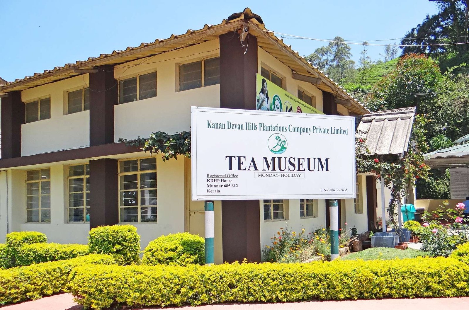 Tea Musium factory