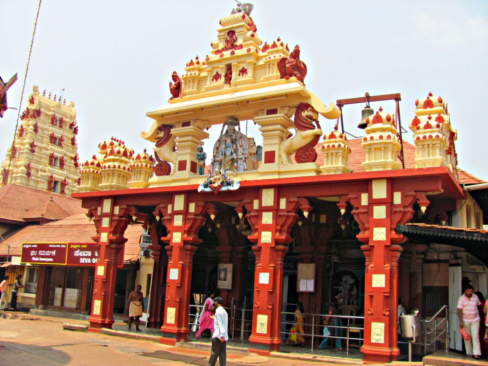 Uduppi Krishna temple 